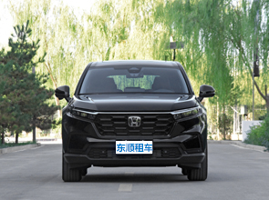 本田CR-V